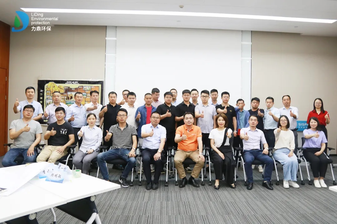 【企業(yè)內(nèi)訓(xùn)】沙漠掘金，點(diǎn)亮力鼎凝聚力！